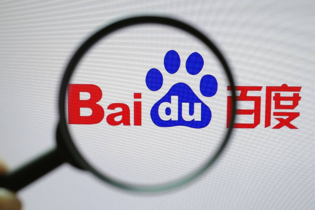 银河电子app入口王鹤棣这衣服正经吗