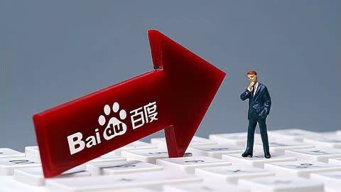 神二十一发射成功领导人庆州宣言